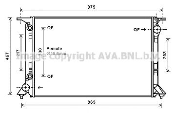 AVA QUALITY COOLING ai2332 -  Радиатор, охлаждение двигателя